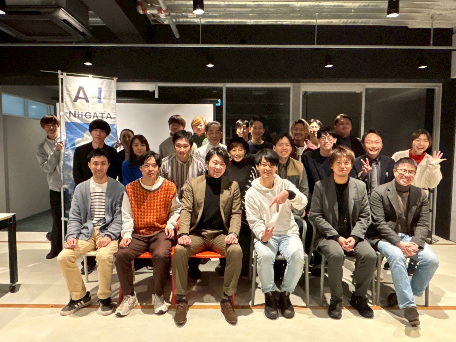 AI新潟の交流会集合写真