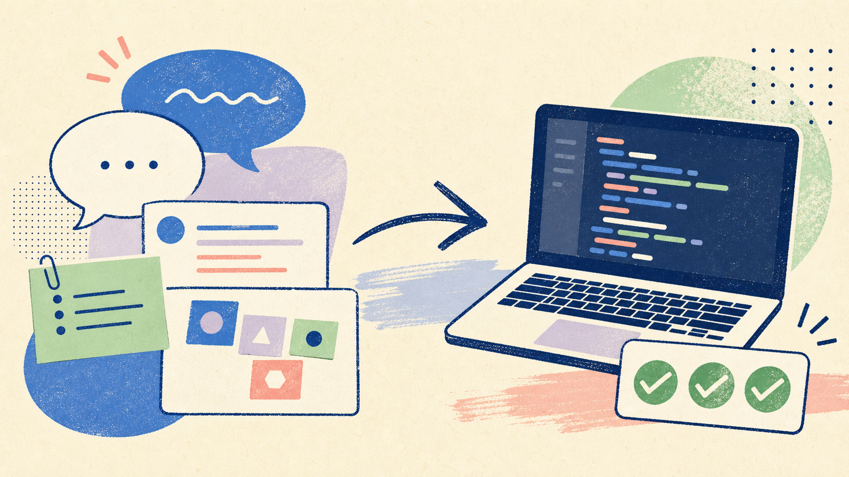 ChatGPTで要件を整理しCodexで実装する流れのイメージ