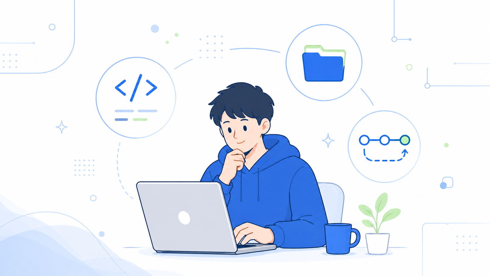 GitHubを前に戸惑いながらも学び始めるアプリ開発初心者